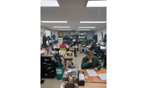 봉천소식이미지