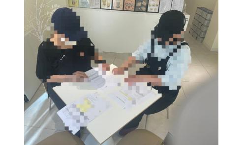 봉천소식이미지