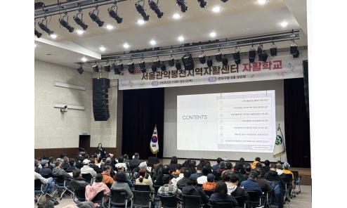 봉천소식이미지