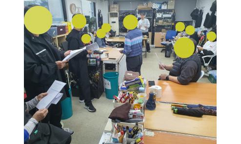 봉천소식이미지