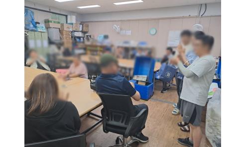 봉천소식이미지