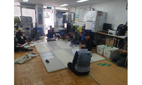봉천소식이미지