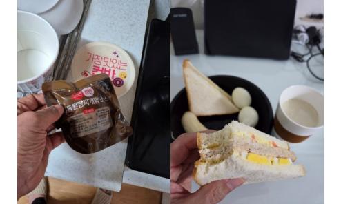 봉천소식이미지