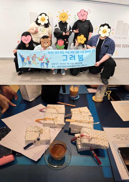 사진.jpg