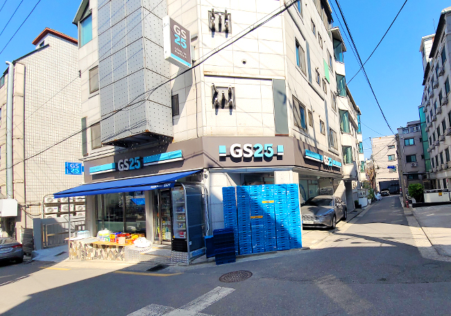 (유)모아앤풀-GS25신림고시촌점