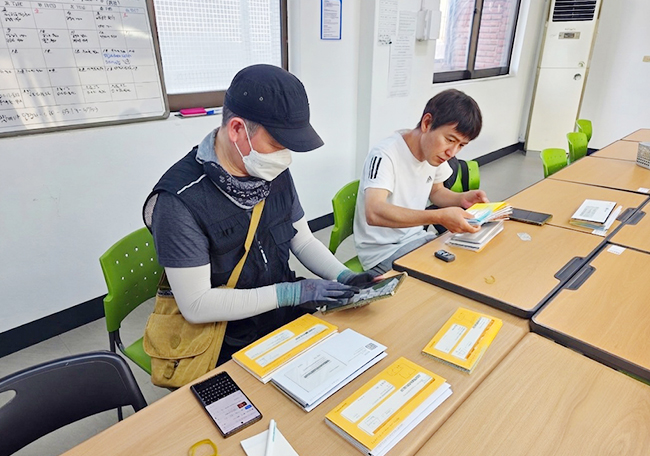 카드배송 사업단