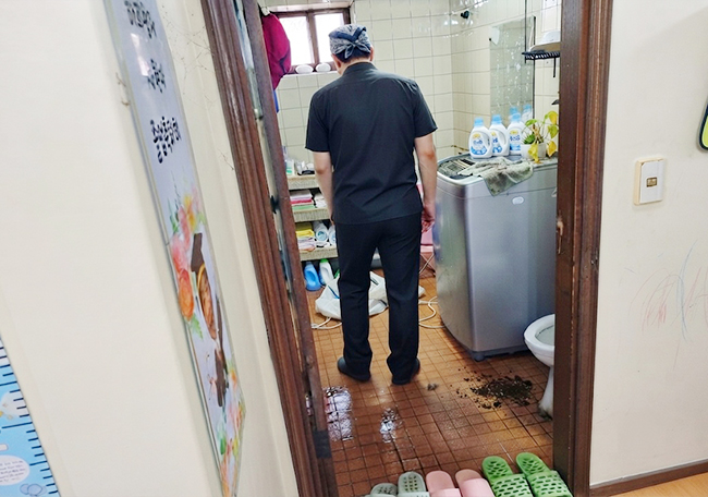 주거편의 사업단