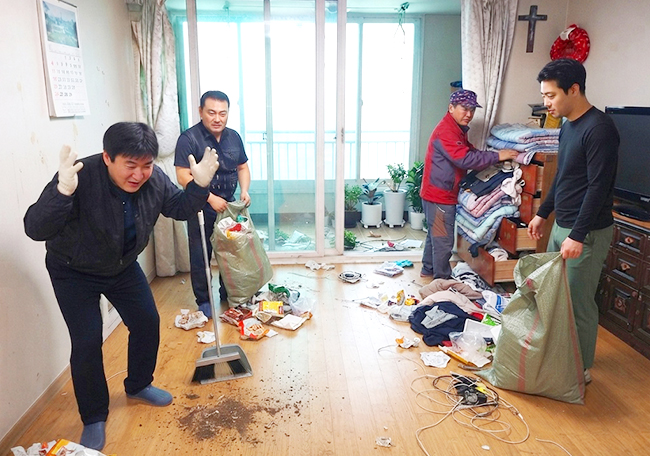 클린케어 사업단
