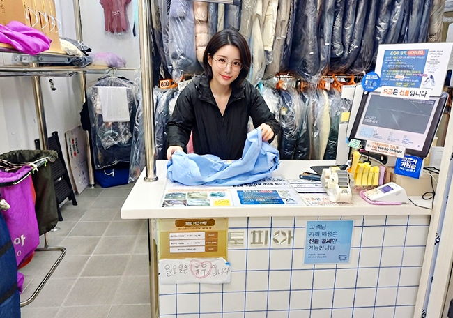크린토피아 사업단